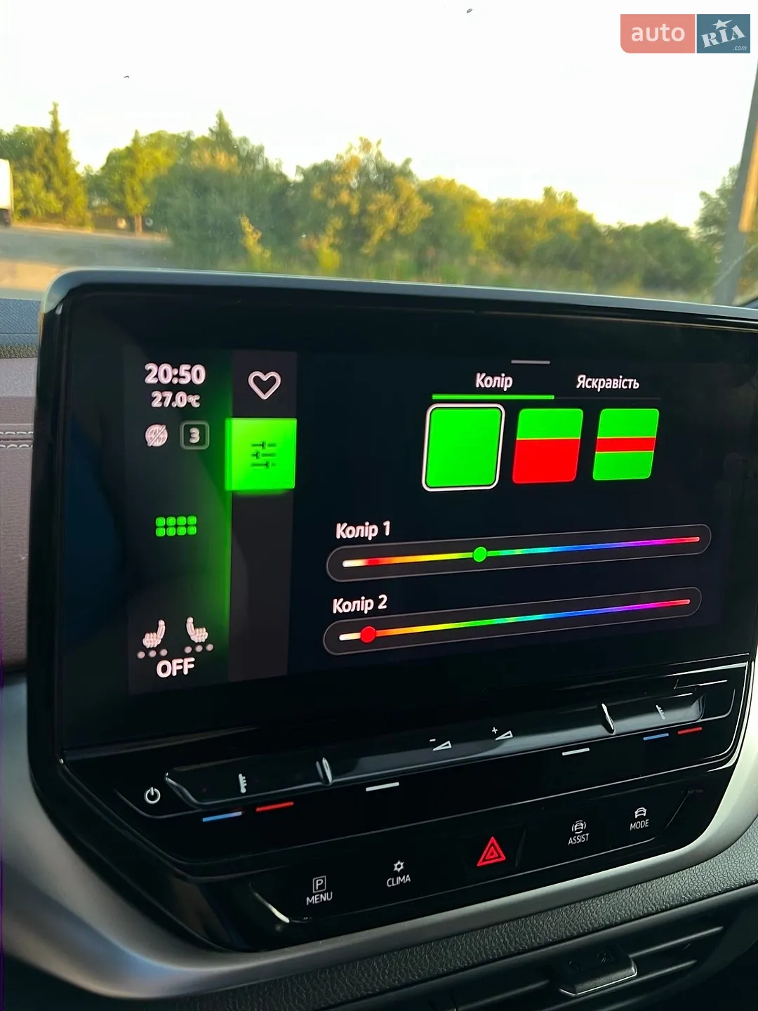 2021 Volkswagen ID.4 - мініатюра 16
