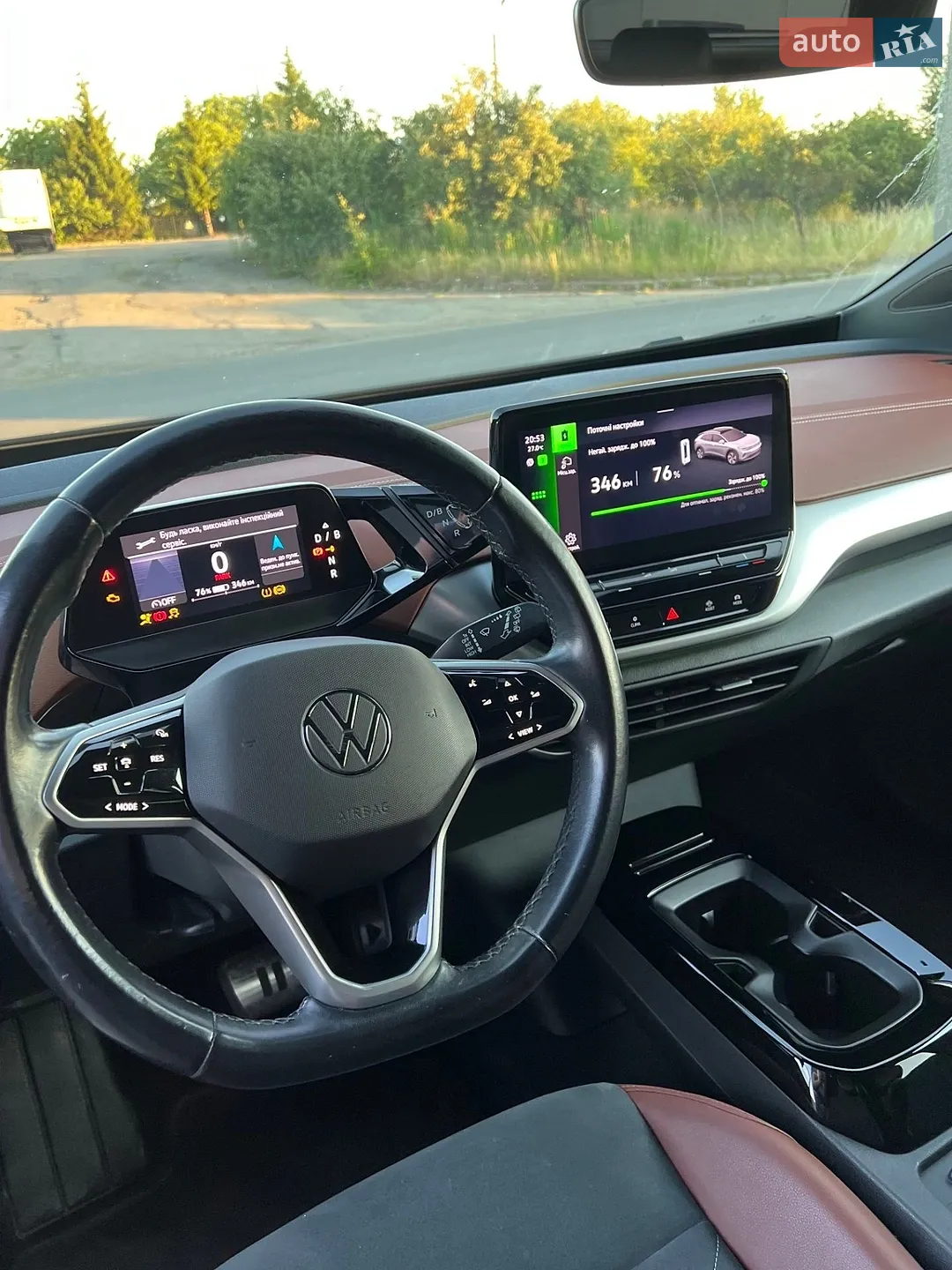 2021 Volkswagen ID.4 - мініатюра 30