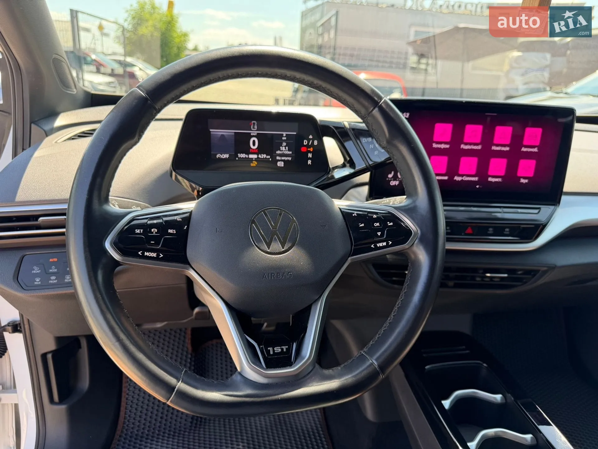 2020 Volkswagen ID.4 - мініатюра 42