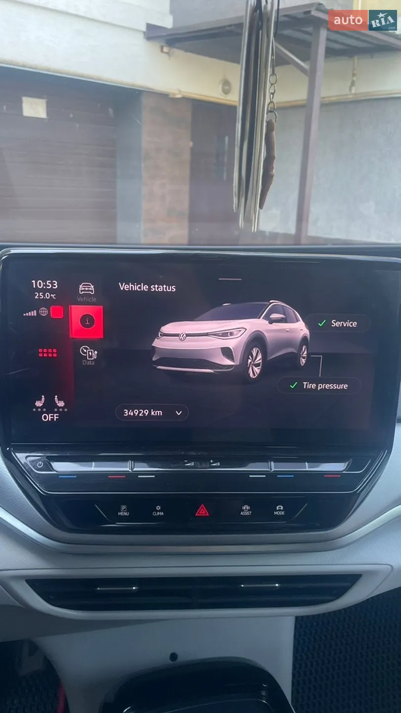 2022 Volkswagen ID.4 - мініатюра 22