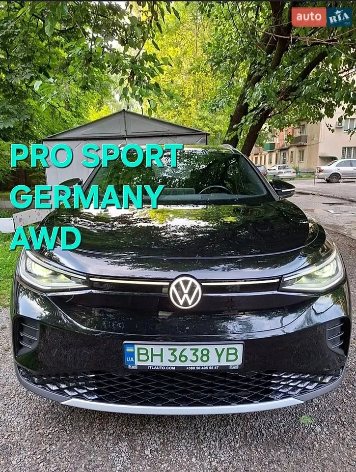 2021 Volkswagen ID.4 - мініатюра 19