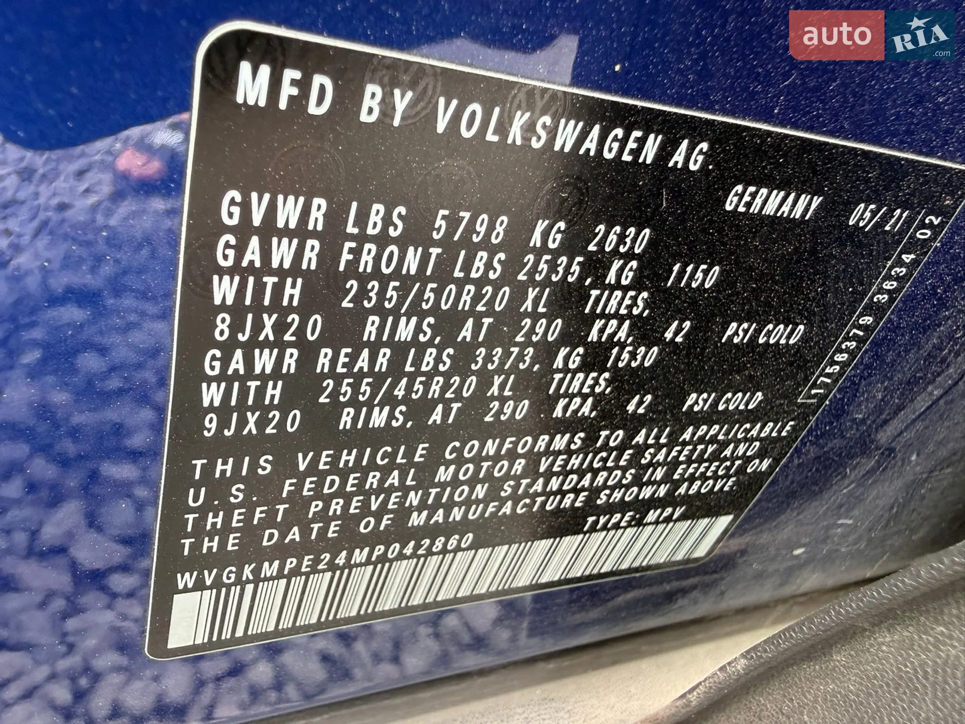 2021 Volkswagen ID.4 - мініатюра 9