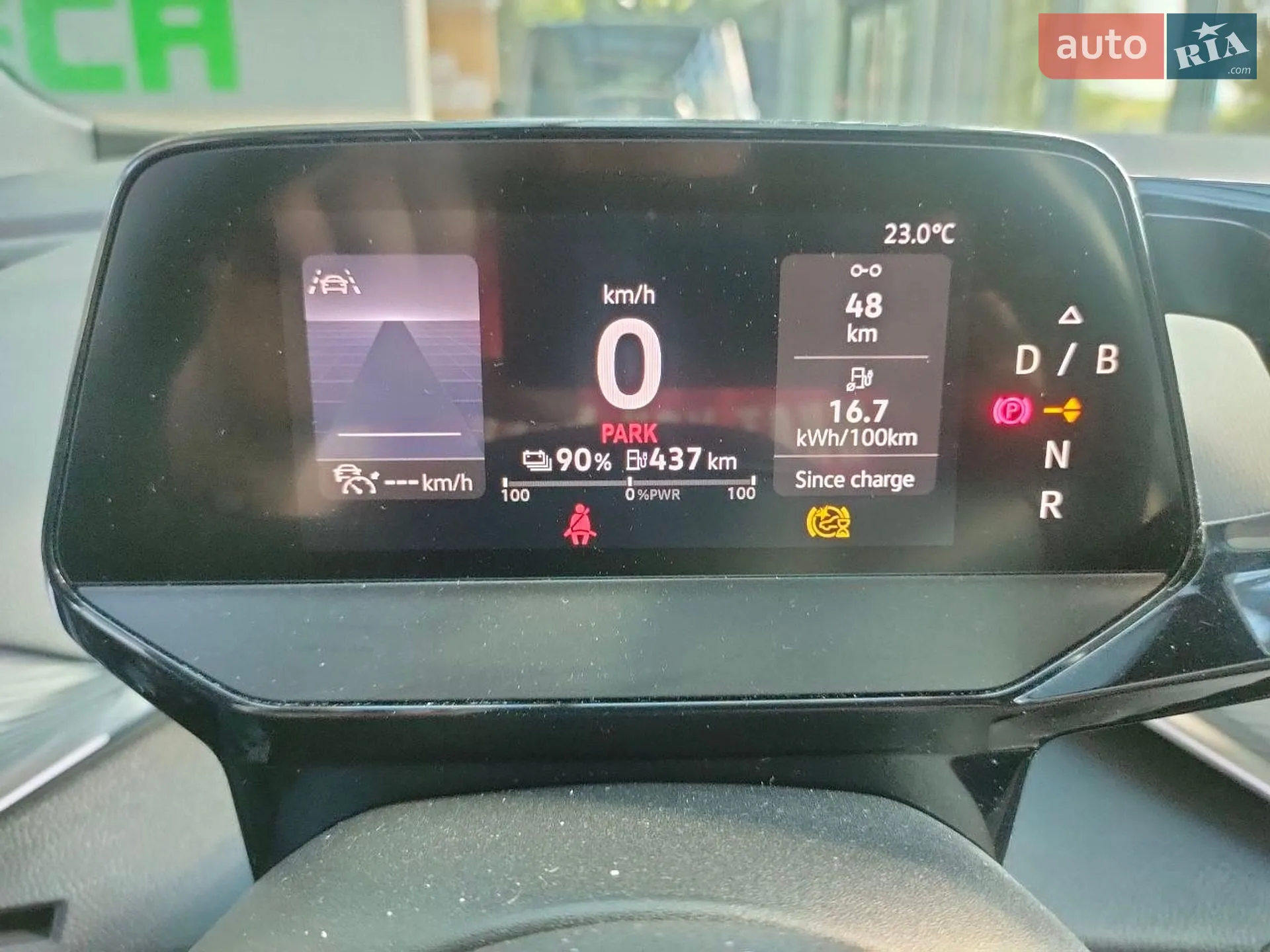 2021 Volkswagen ID.4 - мініатюра 23