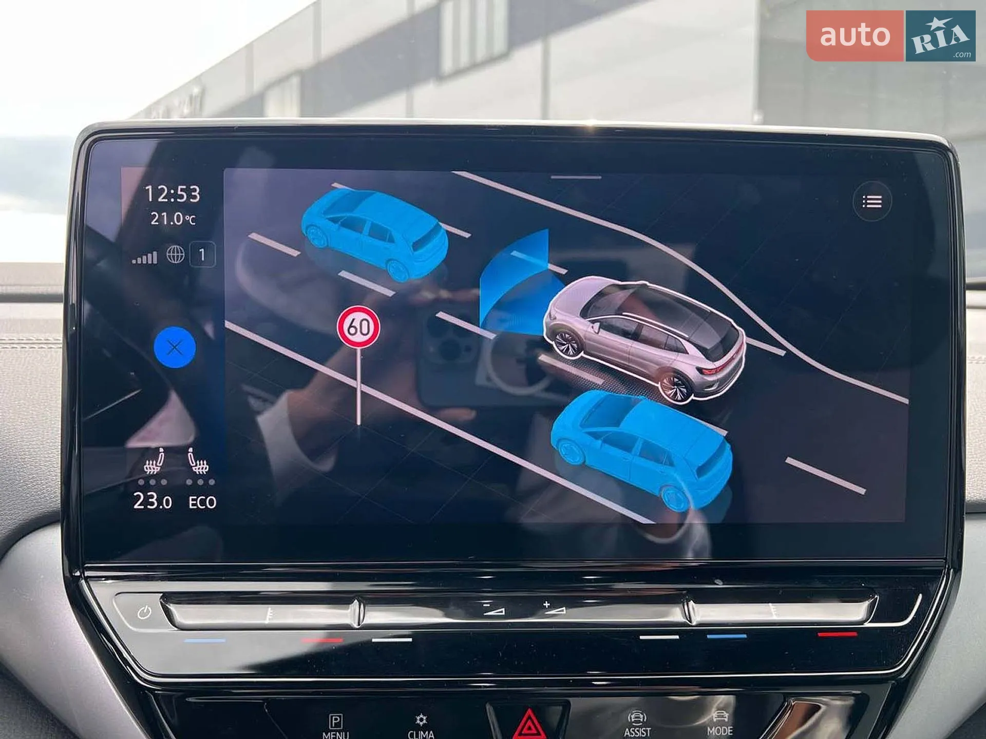 2023 Volkswagen ID.4 - мініатюра 33