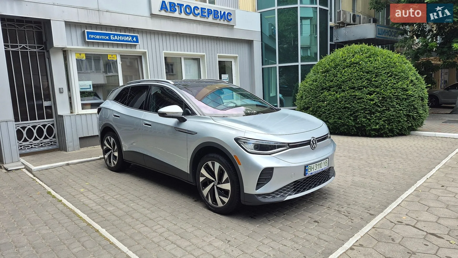 2022 Volkswagen ID.4 - мініатюра 3