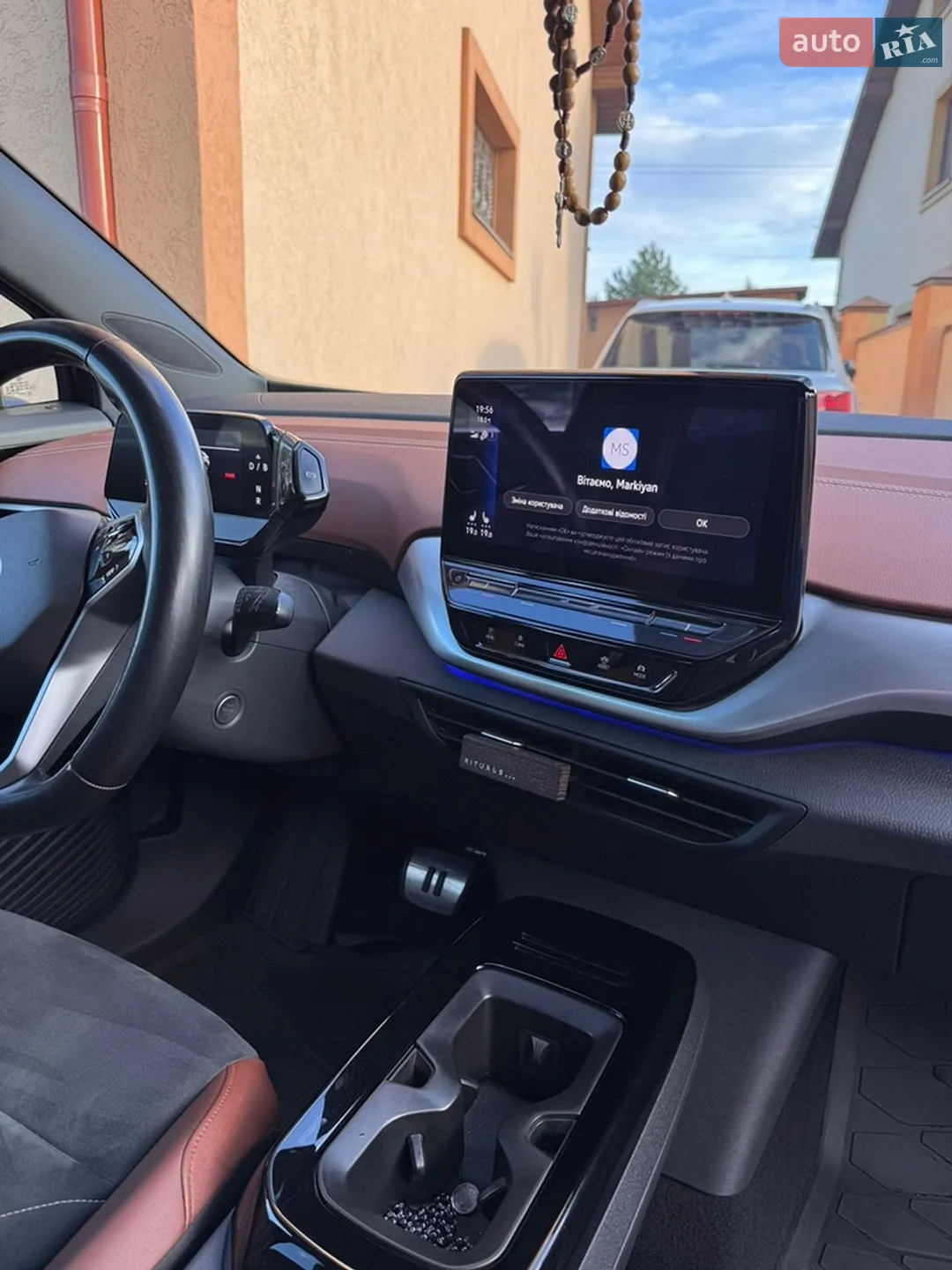 2021 Volkswagen ID.4 - мініатюра 19