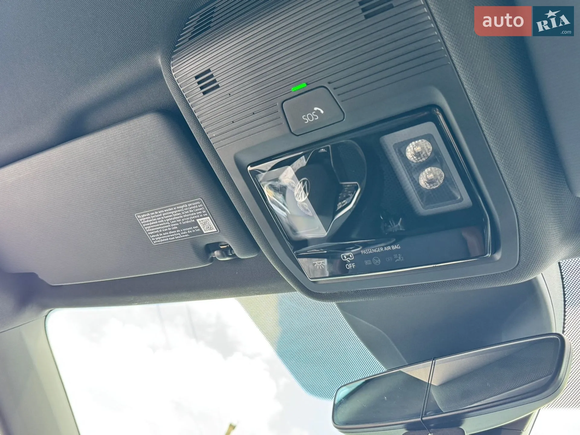 2020 Volkswagen ID.4 - мініатюра 37