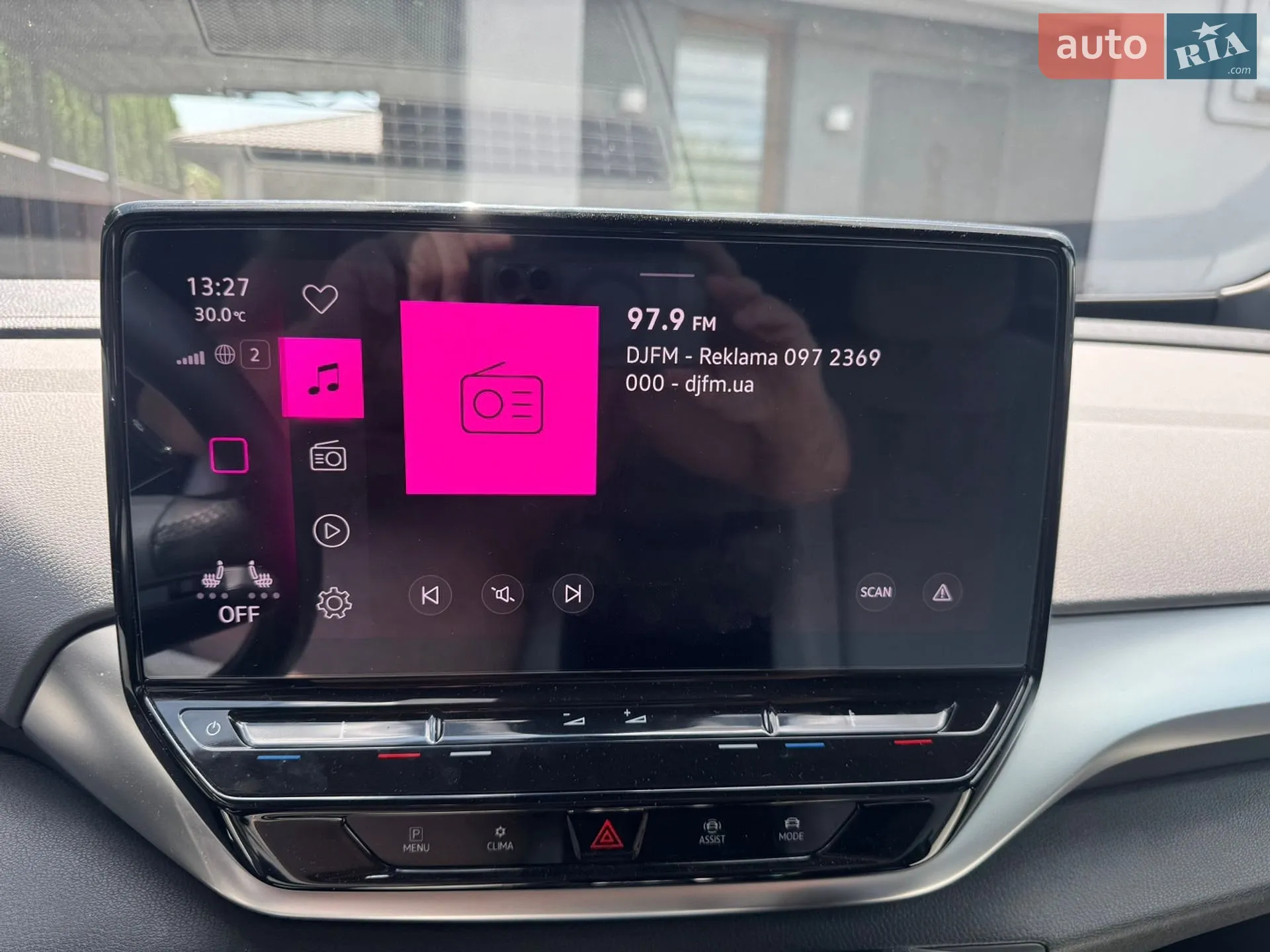 2021 Volkswagen ID.4 - мініатюра 23