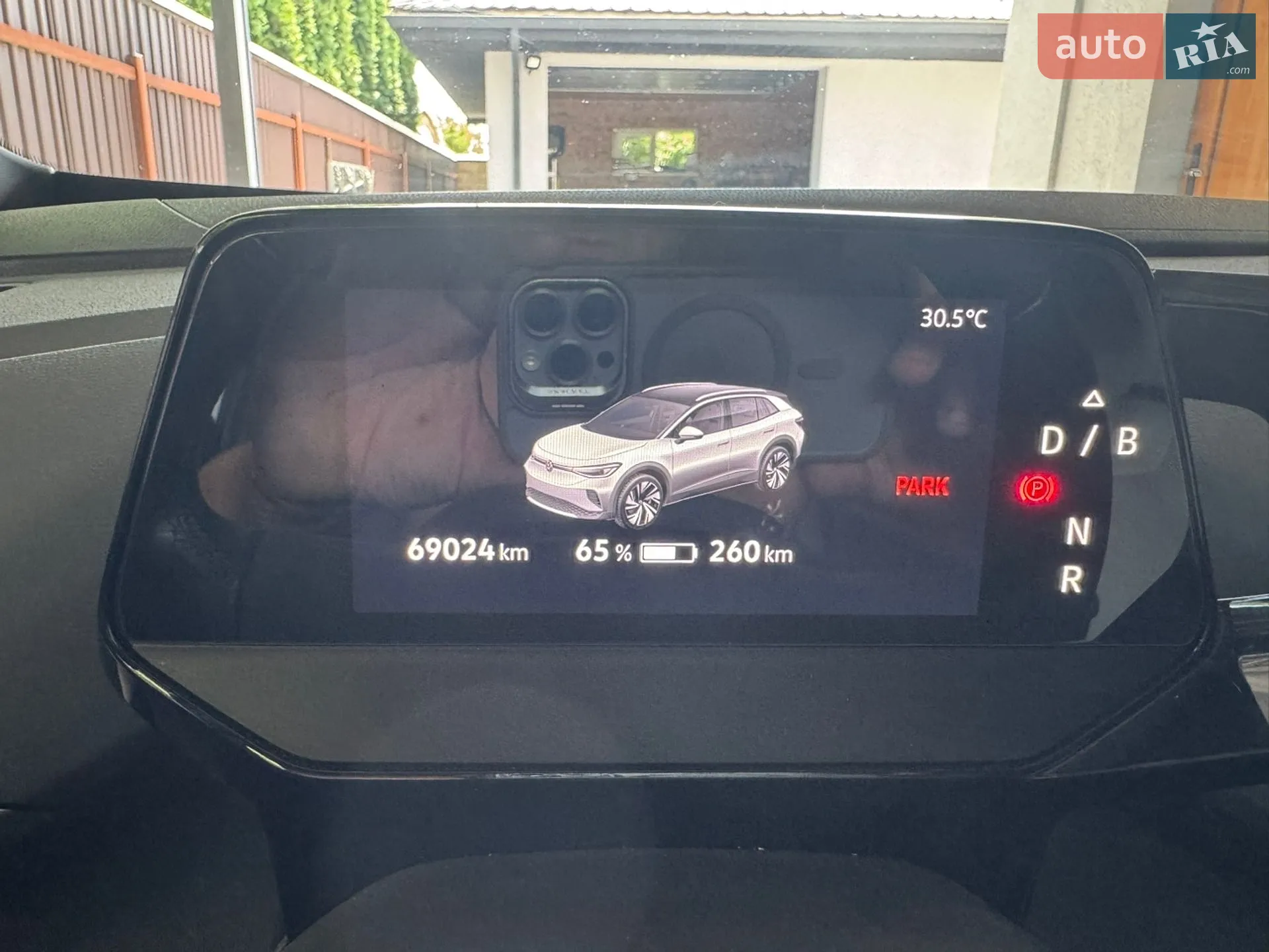 2021 Volkswagen ID.4 - мініатюра 30