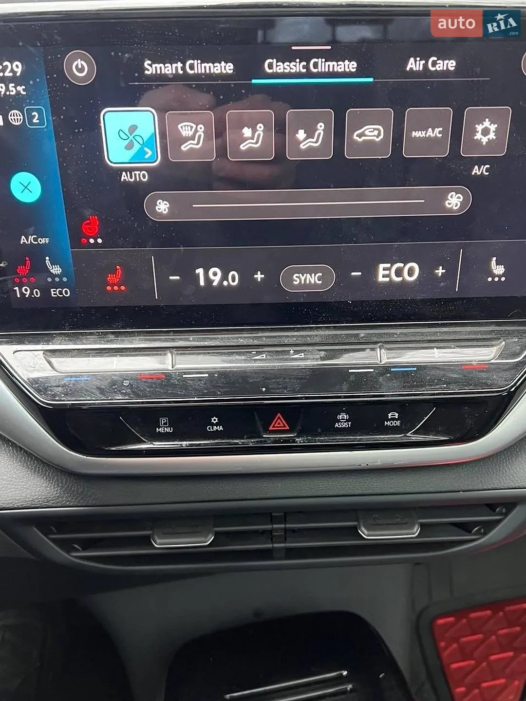 2022 Volkswagen ID.4 - мініатюра 14