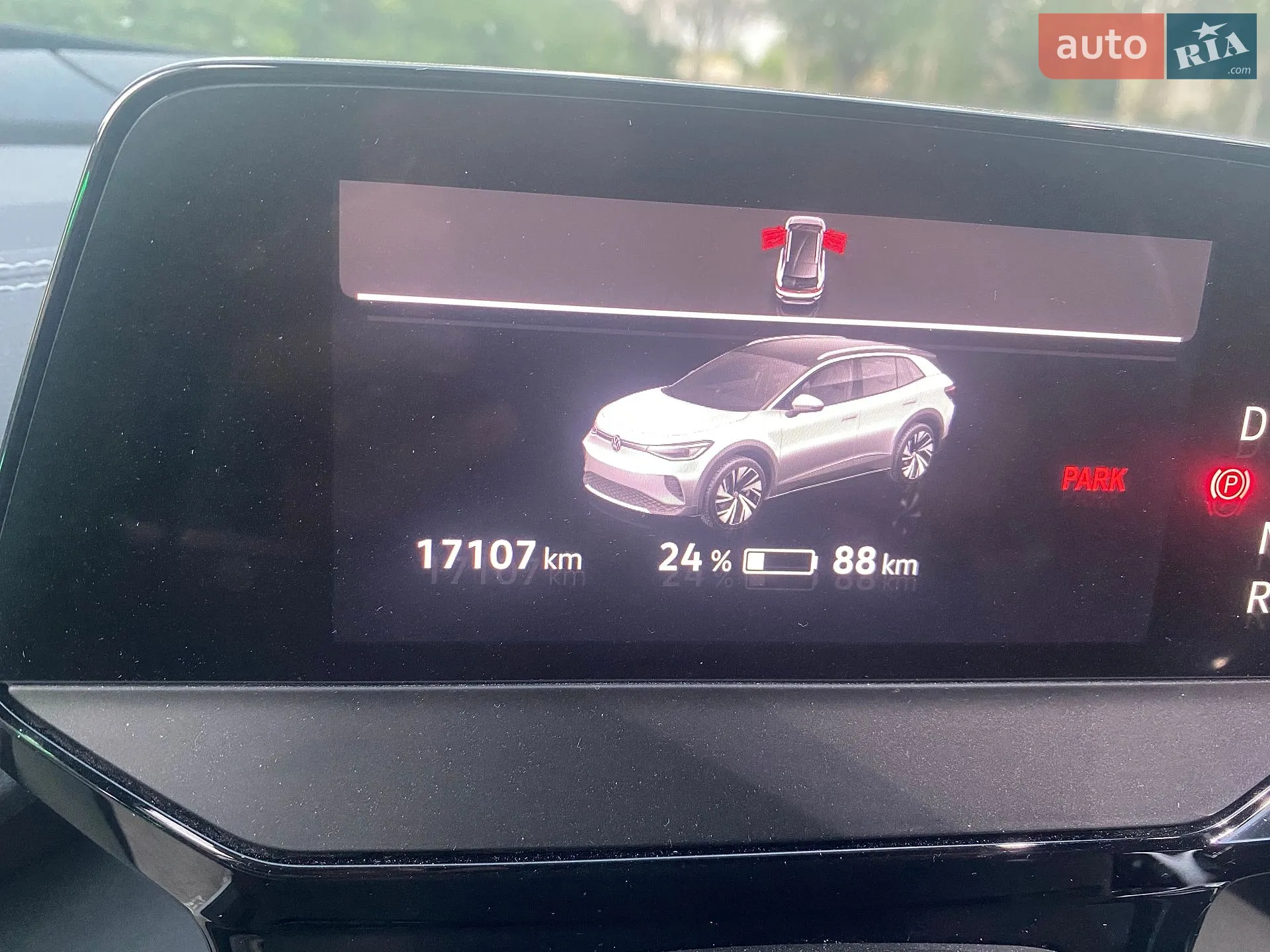 2024 Volkswagen ID.4 - мініатюра 23