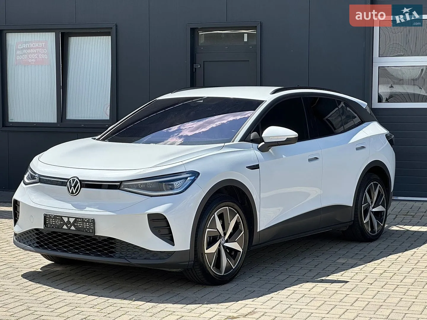 2022 Volkswagen ID.4 - мініатюра 22