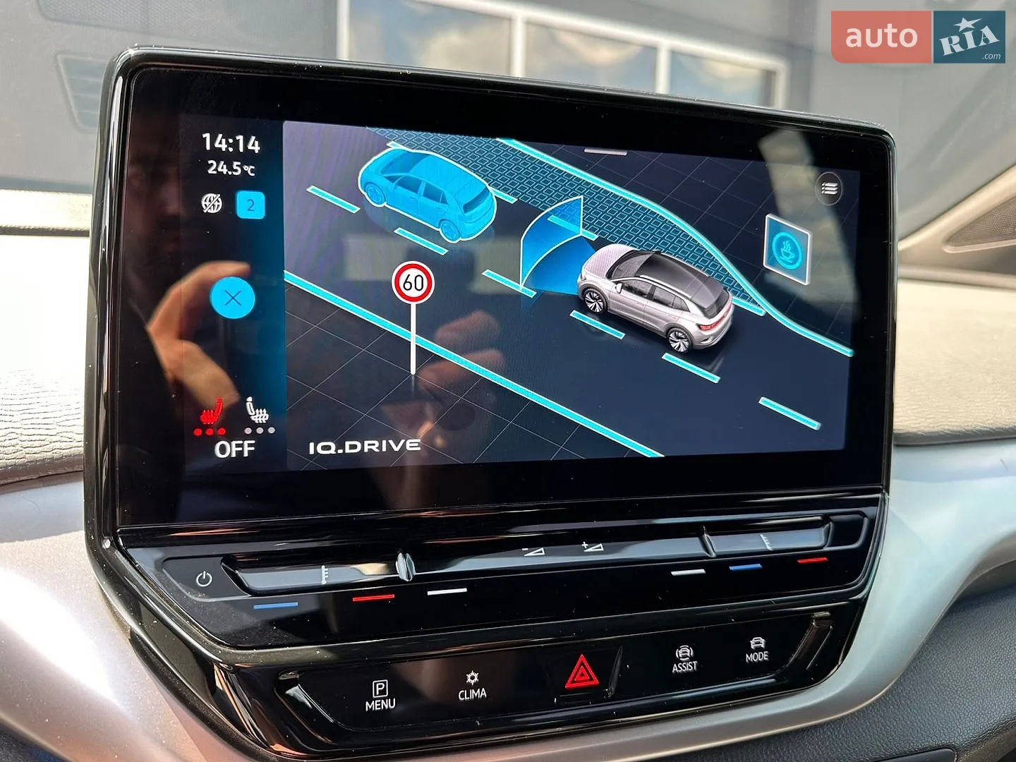 2022 Volkswagen ID.4 - мініатюра 6