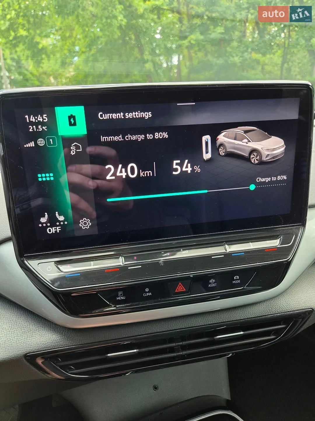 2022 Volkswagen ID.4 - мініатюра 15