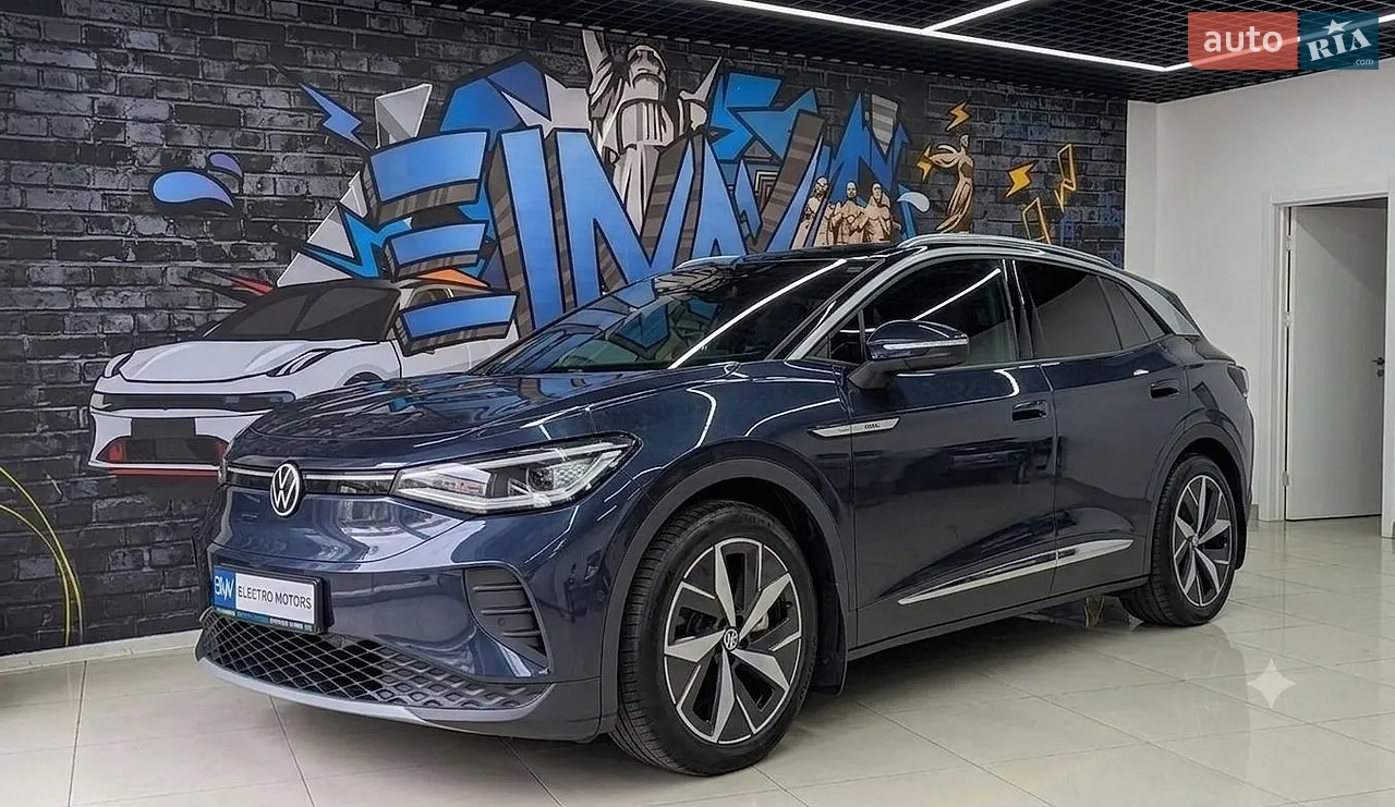 2021 Volkswagen ID.4 - мініатюра 15