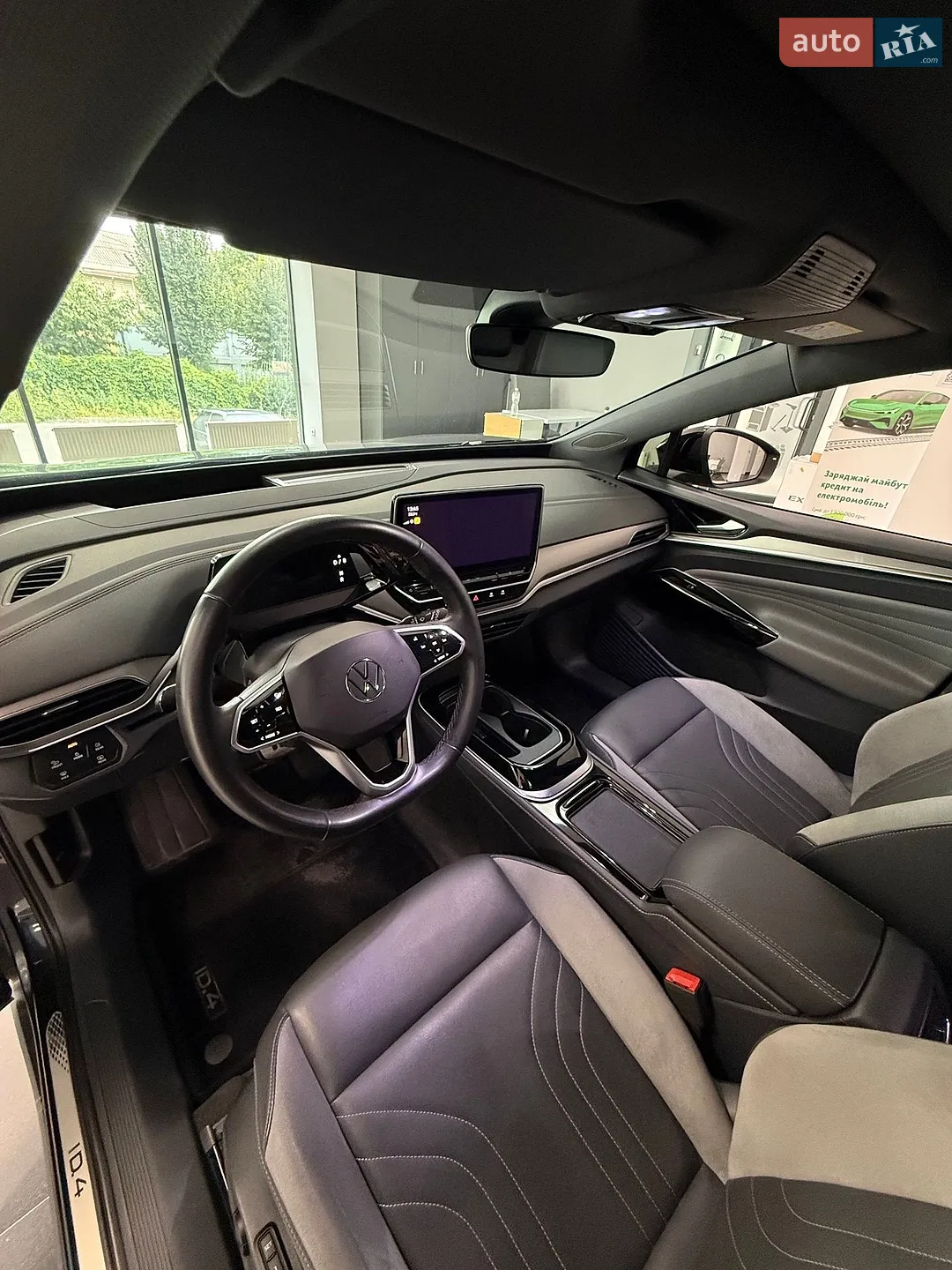 2022 Volkswagen ID.4 - мініатюра 11