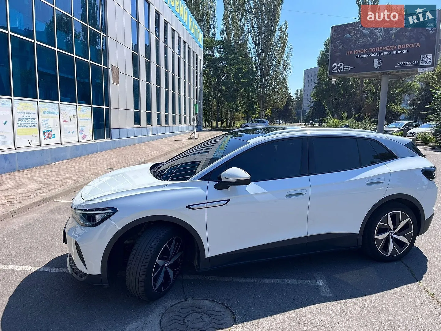 2021 Volkswagen ID.4 - мініатюра 3