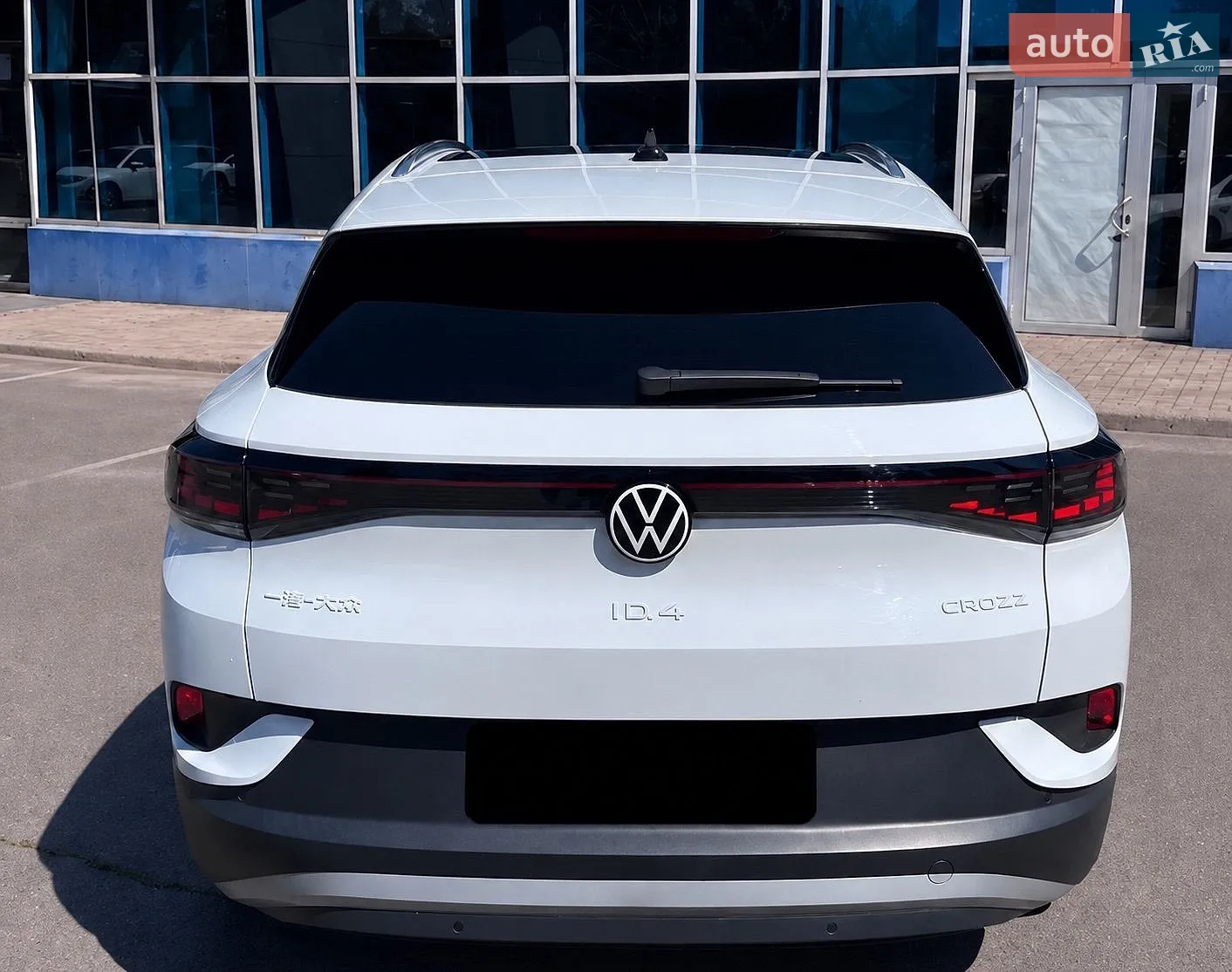 2021 Volkswagen ID.4 - мініатюра 5