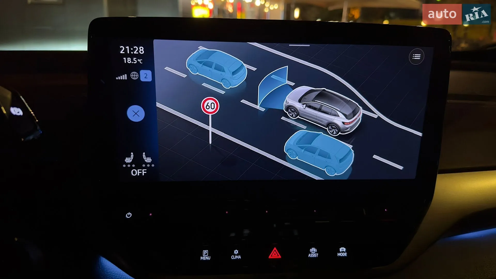 2023 Volkswagen ID.4 - мініатюра 11