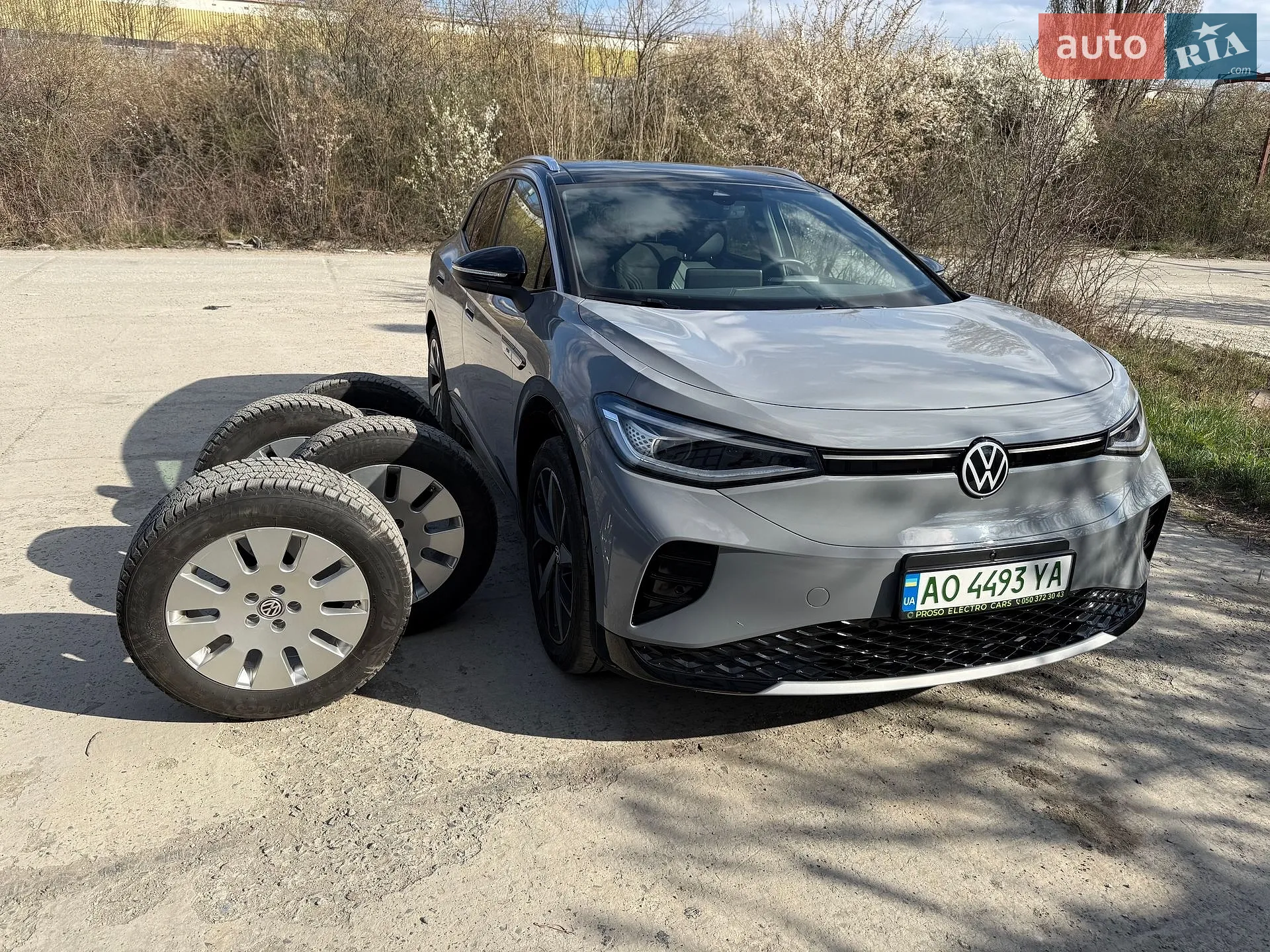 2023 Volkswagen ID.4 - мініатюра 13