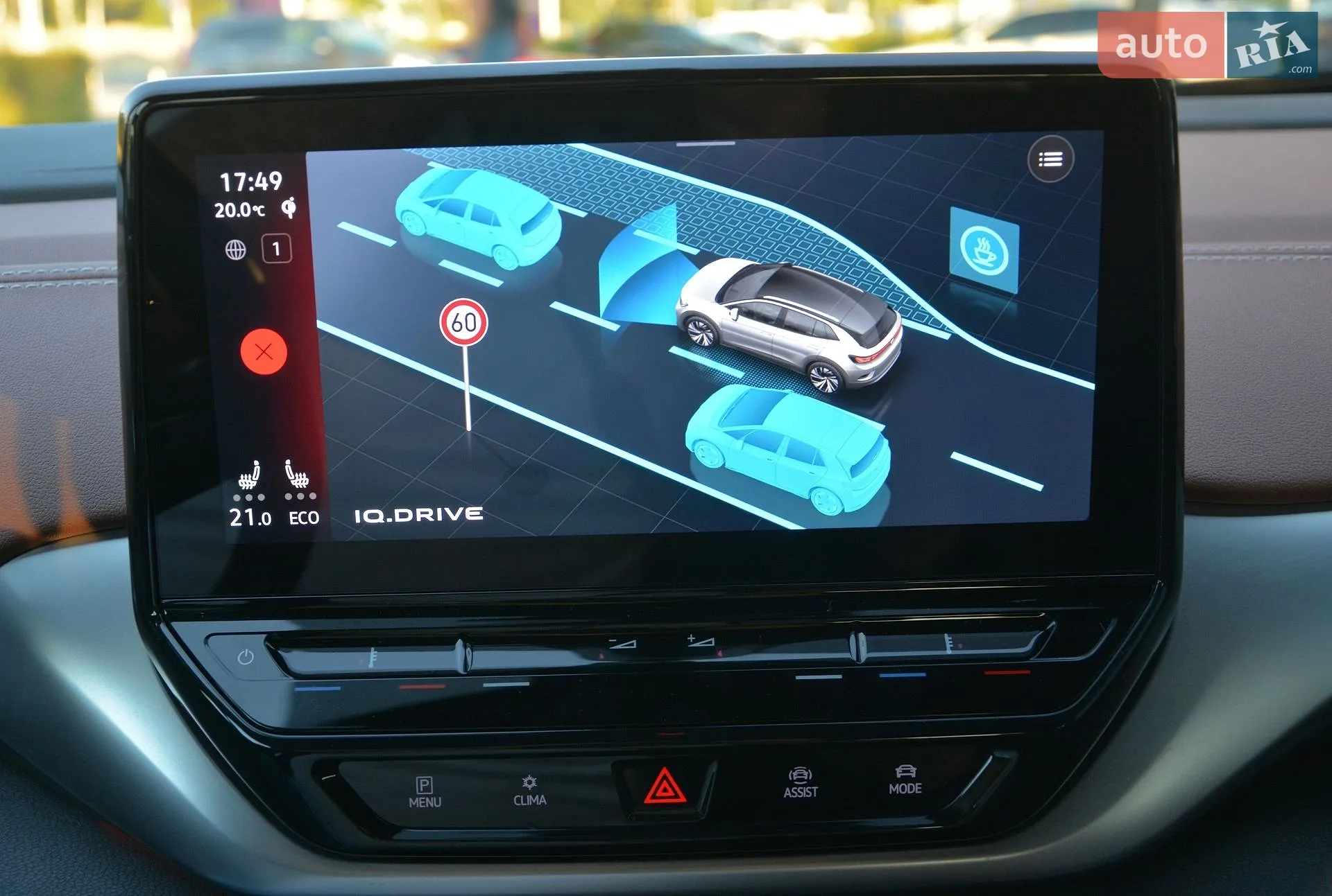 2023 Volkswagen ID.4 - мініатюра 40