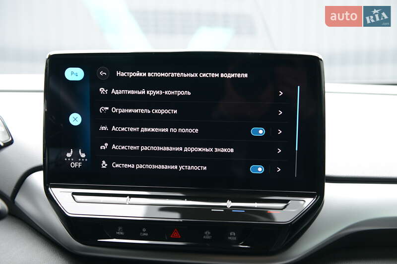 Позашляховик / Кросовер Volkswagen ID.5 2023 в Мукачевому