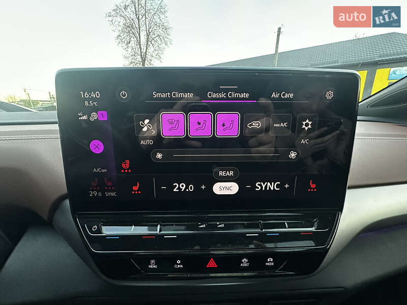 Внедорожник / Кроссовер Volkswagen ID.5 2022 в Балте