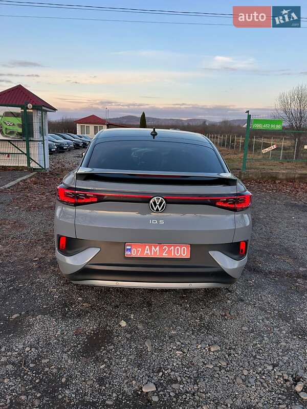 Volkswagen ID.5 2023 Volkswagen ID.5 2023