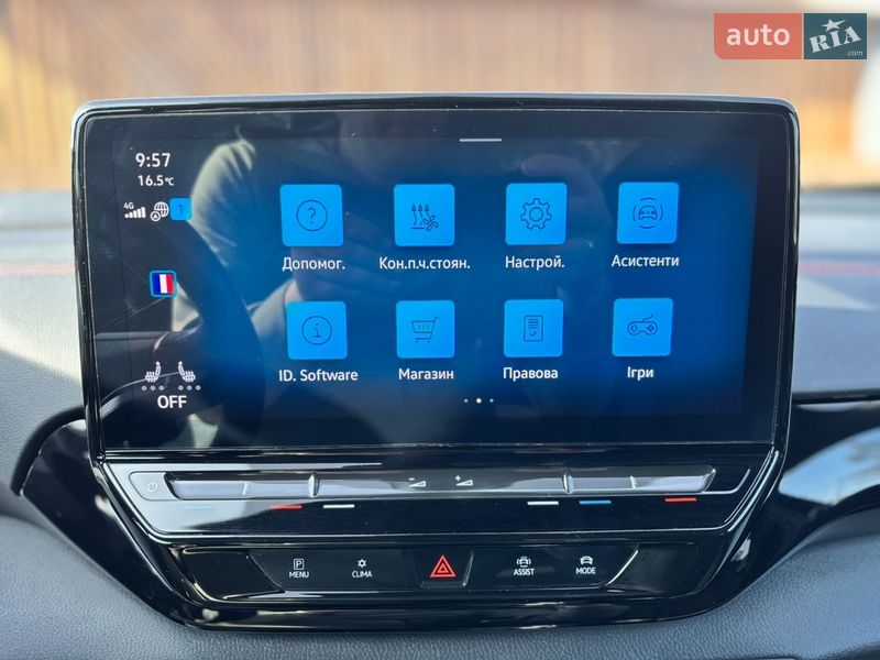 Внедорожник / Кроссовер Volkswagen ID.5 2023 в Киеве