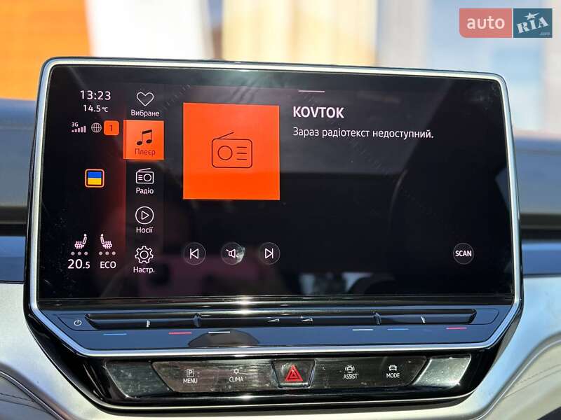 Позашляховик / Кросовер Volkswagen ID.6 Crozz 2023 в Стрию