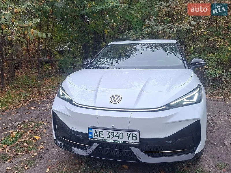 Volkswagen ID. UNYX