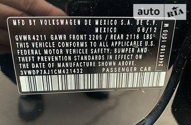 Седан Volkswagen Jetta 2012 в 