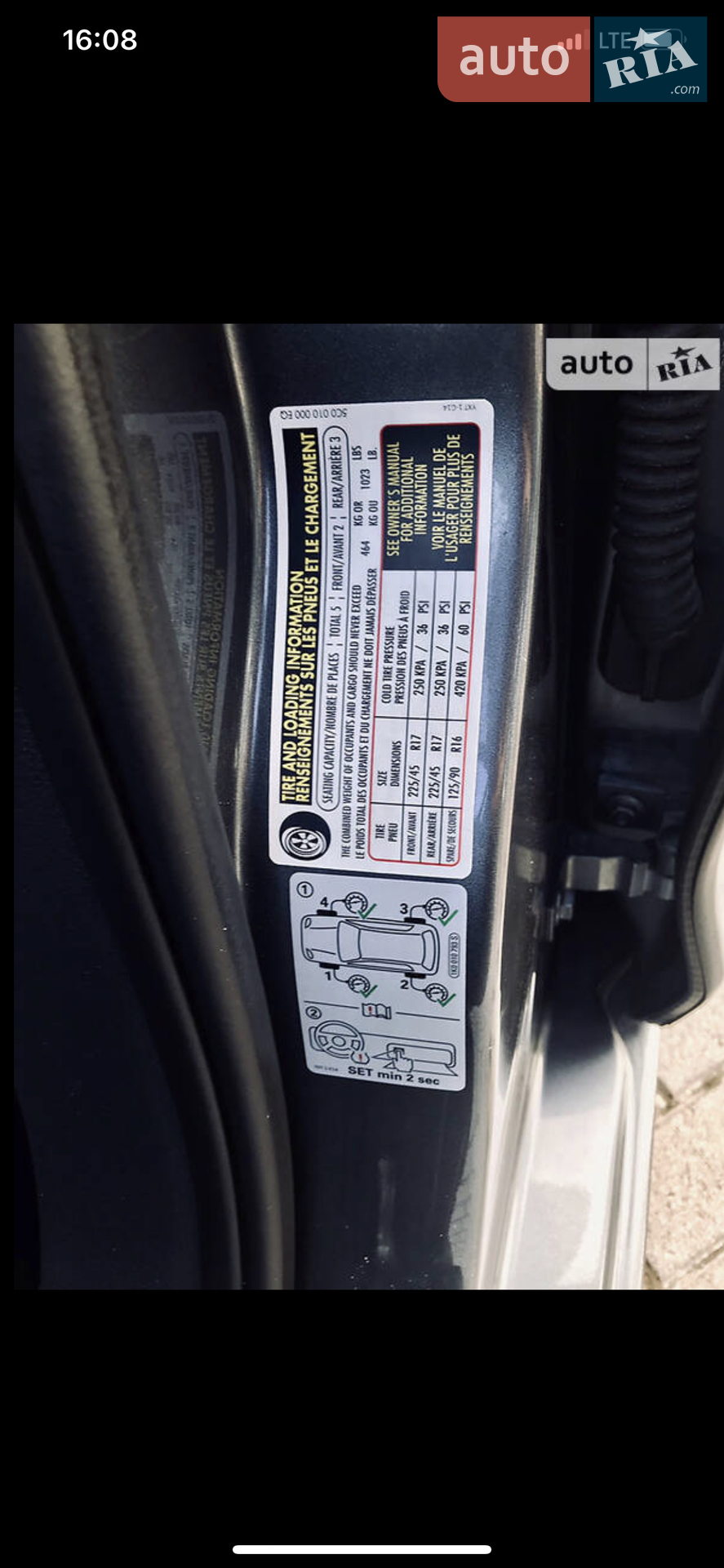 2014 Volkswagen Jetta - мініатюра 8