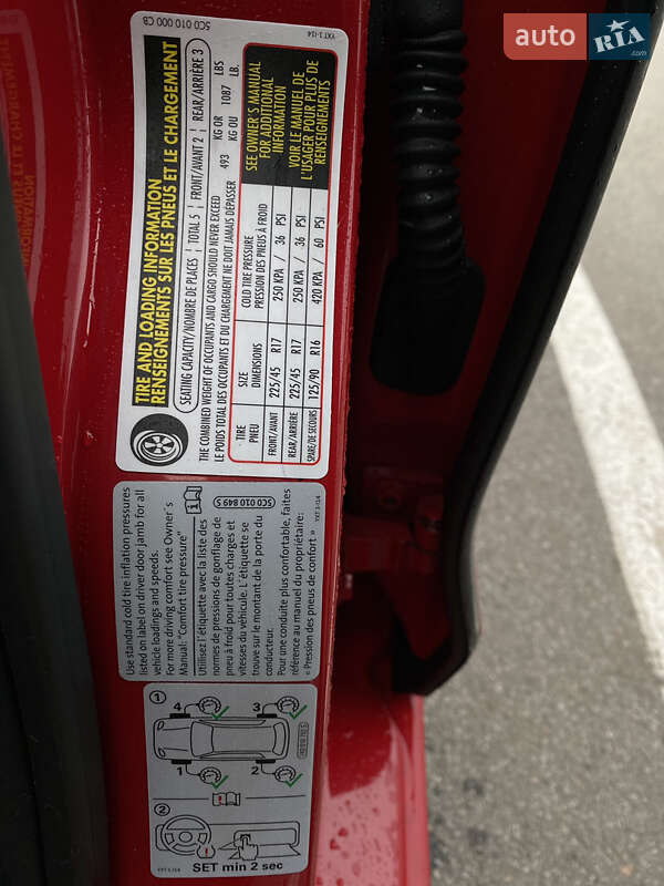 Седан Volkswagen Jetta 2014 в Києві