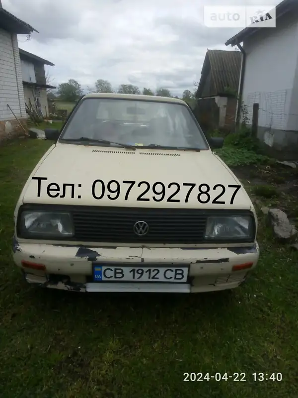 Volkswagen Jetta 1985
