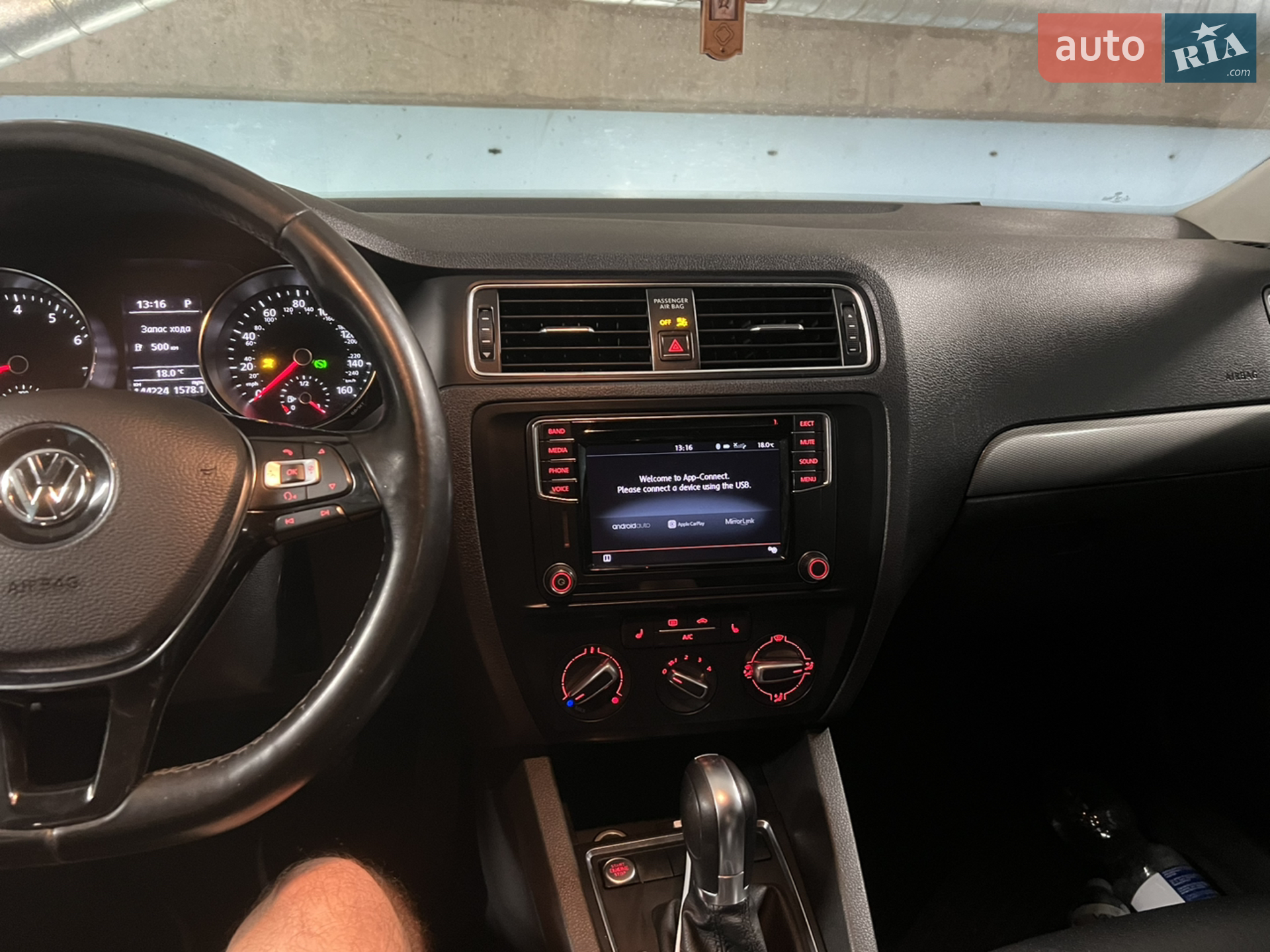 2016 Volkswagen Jetta - мініатюра 13