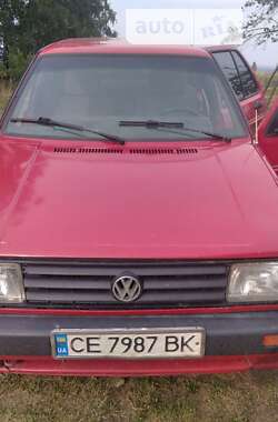 Седан Volkswagen Jetta 1990 в Черновцах