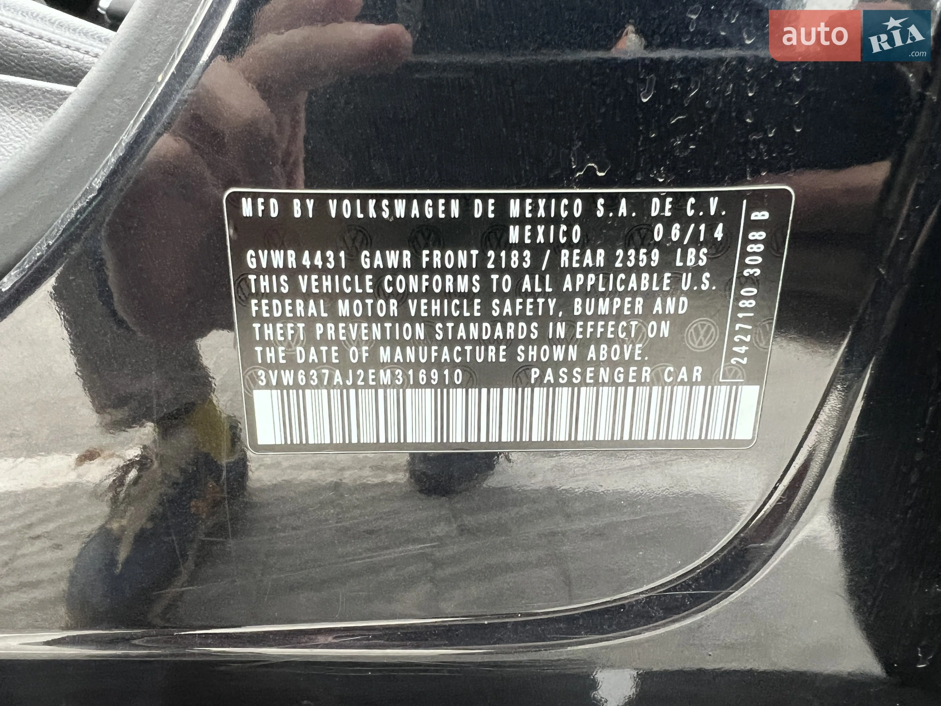 2014 Volkswagen Jetta - мініатюра 27