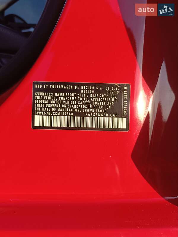 Седан Volkswagen Jetta 2019 в Виноградове