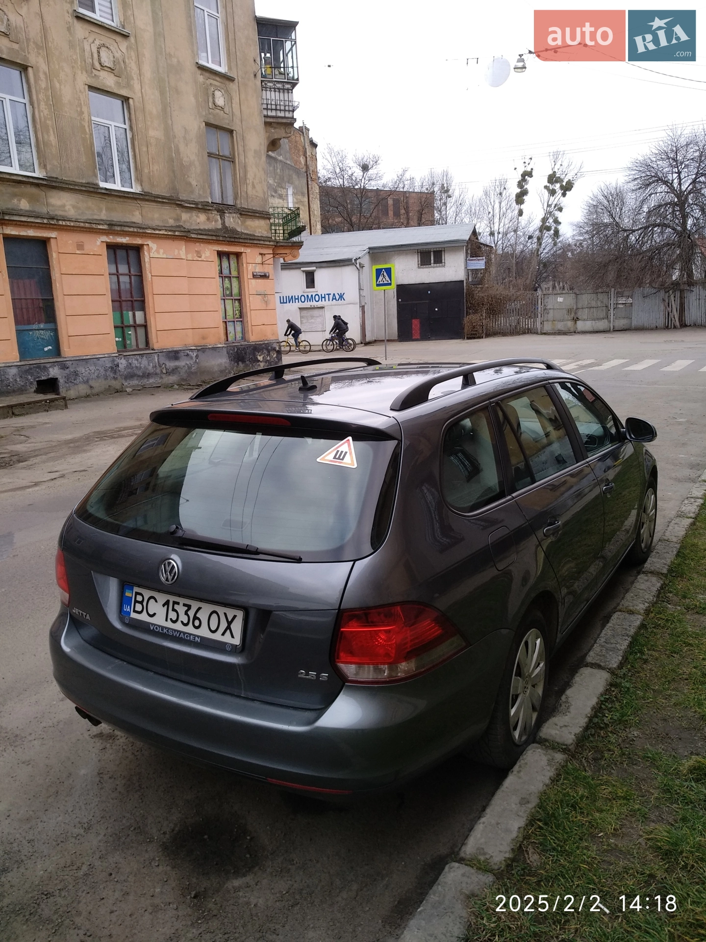 2013 Volkswagen Jetta - мініатюра 6