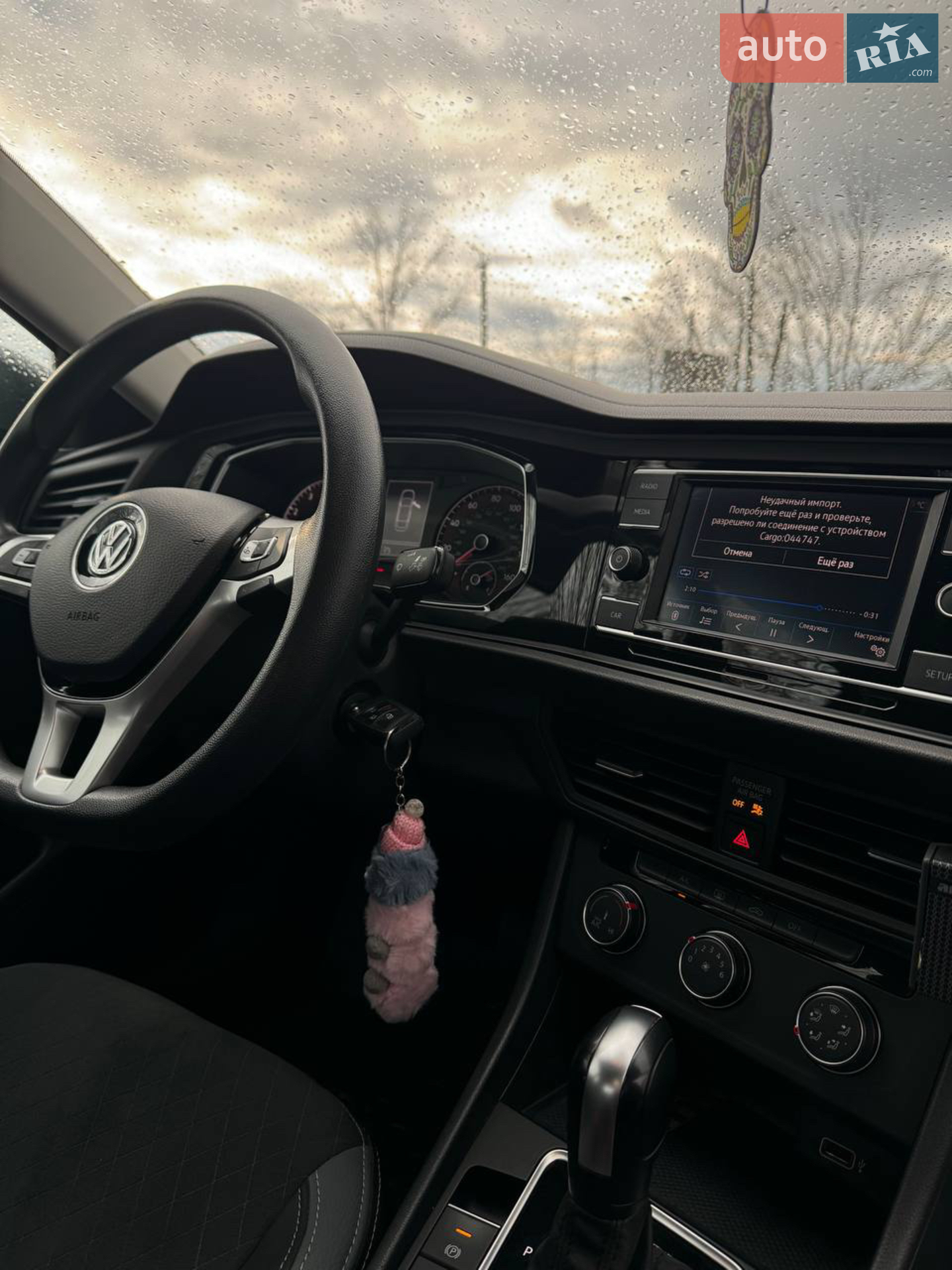 2018 Volkswagen Jetta - мініатюра 2