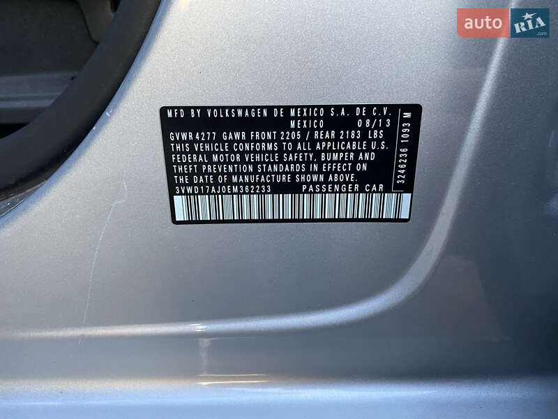 Седан Volkswagen Jetta 2013 в Смеле