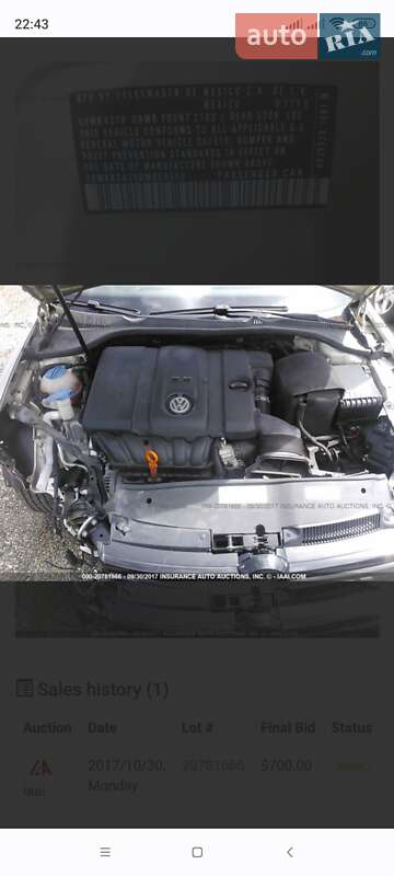 Универсал Volkswagen Jetta 2013 в Львове