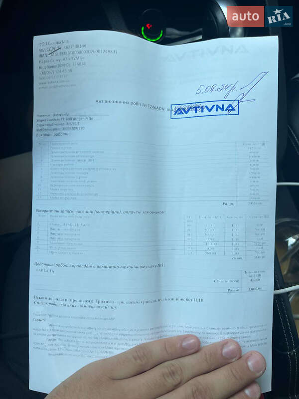 Седан Volkswagen Jetta 2014 в Днепре