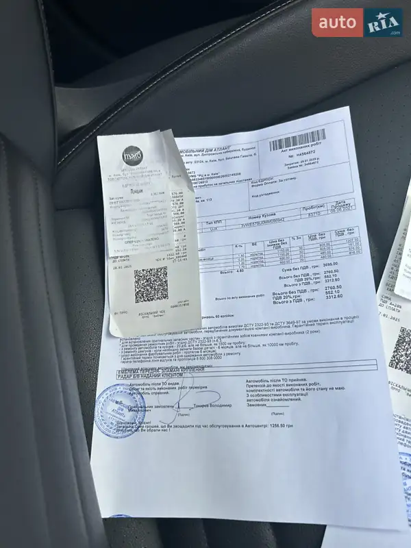 Седан Volkswagen Jetta 2021 в Хмельницком документ