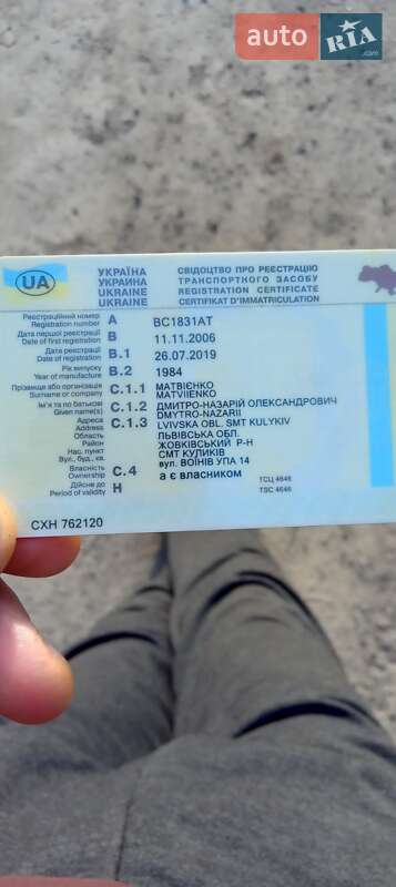 Седан Volkswagen Jetta 1984 в Рава-Руській