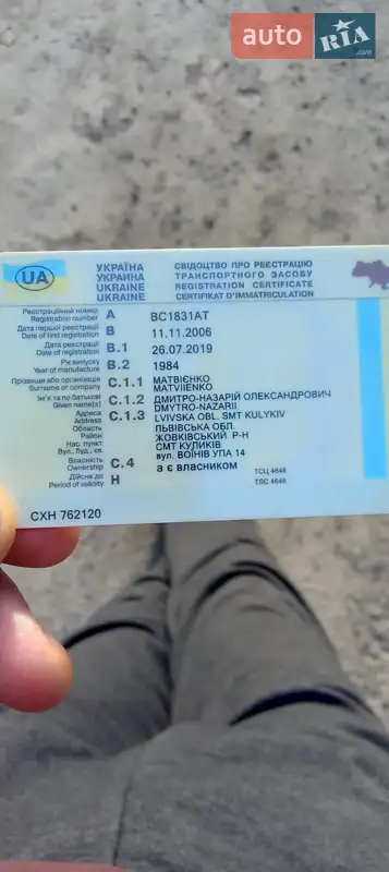 Седан Volkswagen Jetta 1984 в Рава-Руській документ