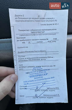 Седан Volkswagen Jetta 2014 в Змиеве