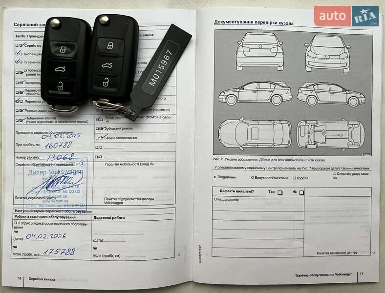 Седан Volkswagen Jetta 2016 в Рівному фото 4 Седан Volkswagen Jetta 2016 в Рівному