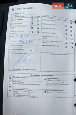 Седан Volkswagen Jetta 2007 в 
